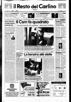 giornale/RAV0037021/1996/n. 99 del 12 aprile